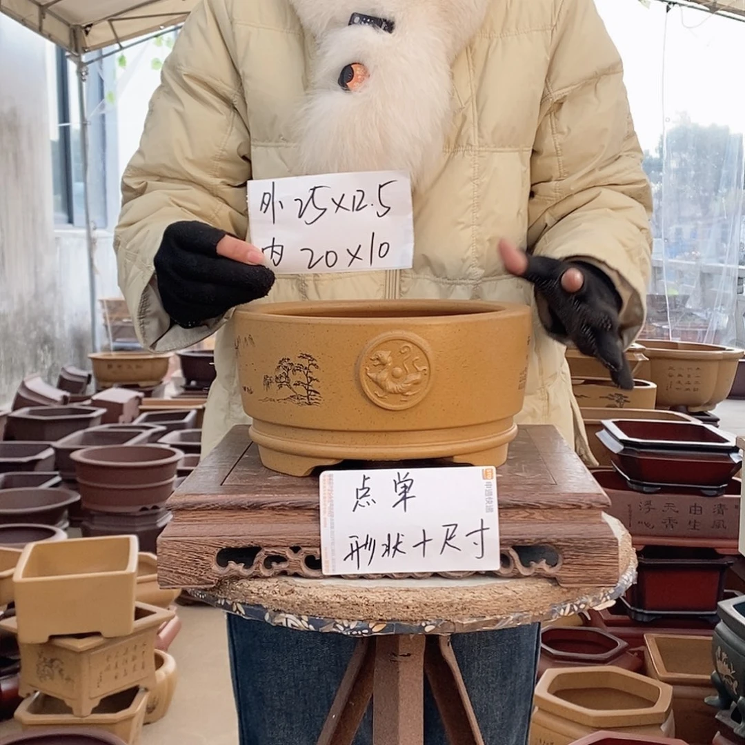 花盆紫砂紫砂花盆