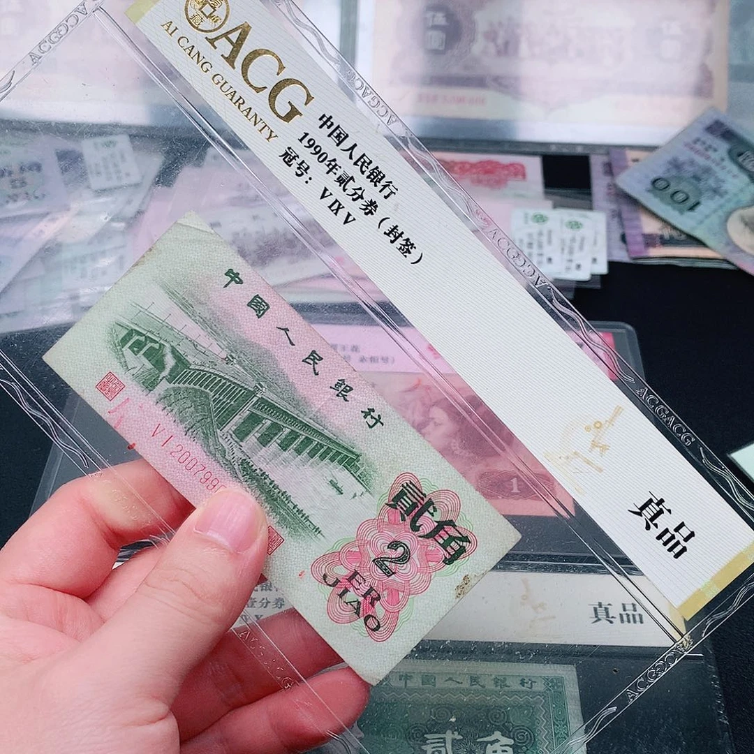 荀臻直播间大桥1张