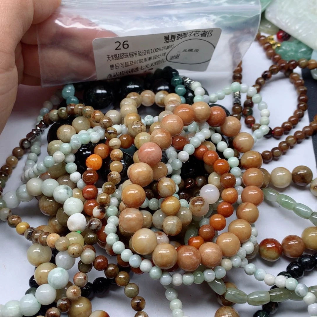 翡翠颈饰未镶嵌翡翠