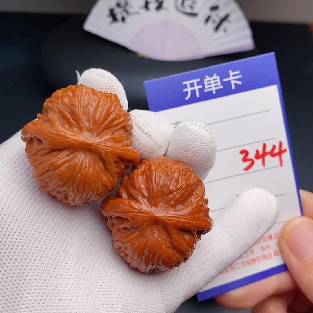 把件文玩核桃38磨盘344