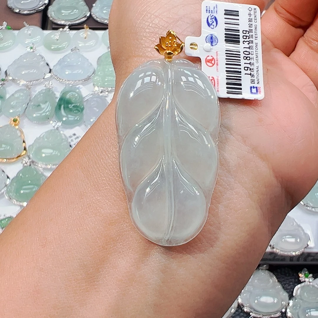 吊坠(不含链)18K金镶嵌翡翠叶子