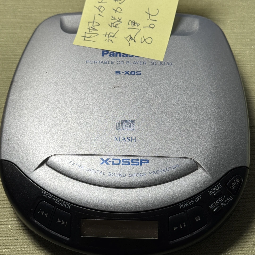 内好 阅读能力强 明星周边 怀旧摆件