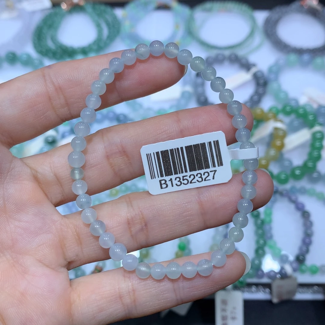 未镶嵌手链翡翠天然