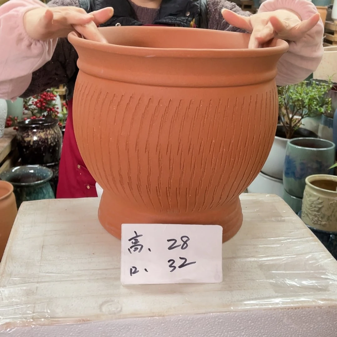 红陶高度28口径32