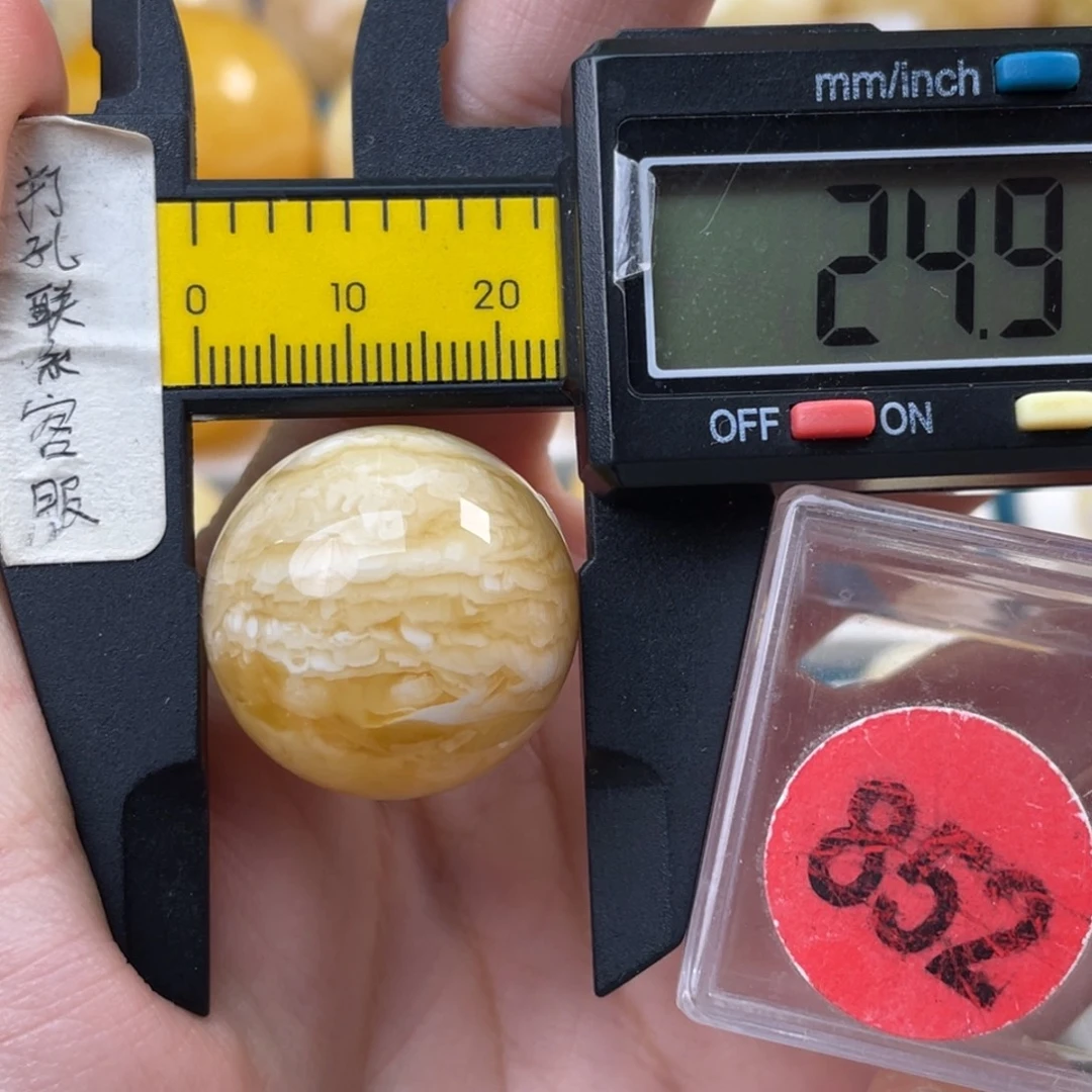 蜜蜡未镶嵌珠宝奇石微瑕
