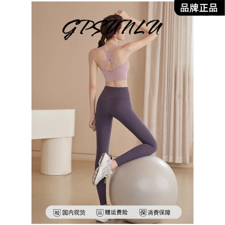 运动内衣女2025新款防震聚拢跑步高强度瑜伽背心健身服上衣文胸