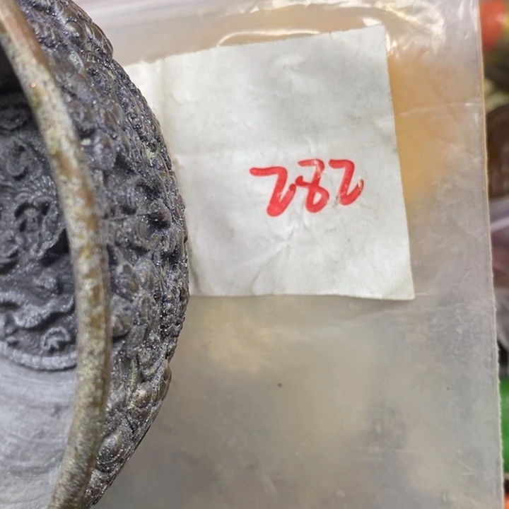 千***缘金属德宝文玩专属链接