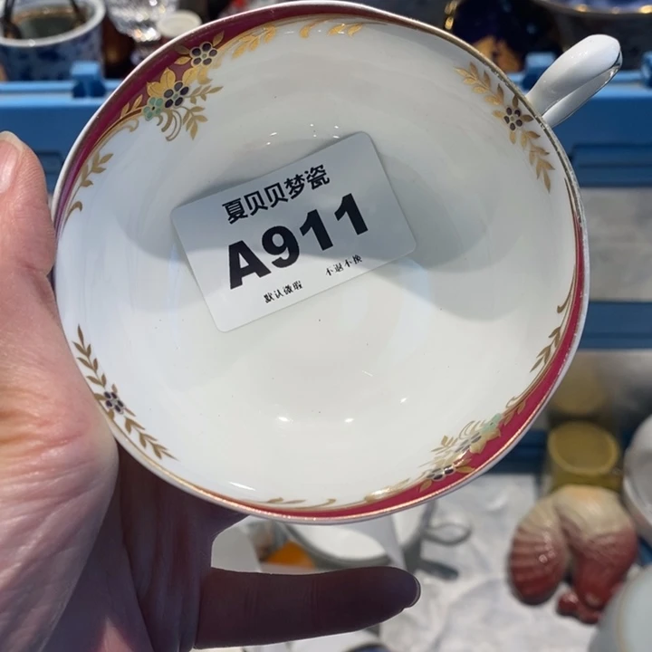生***易哈哈哈哈哈哈哈哈