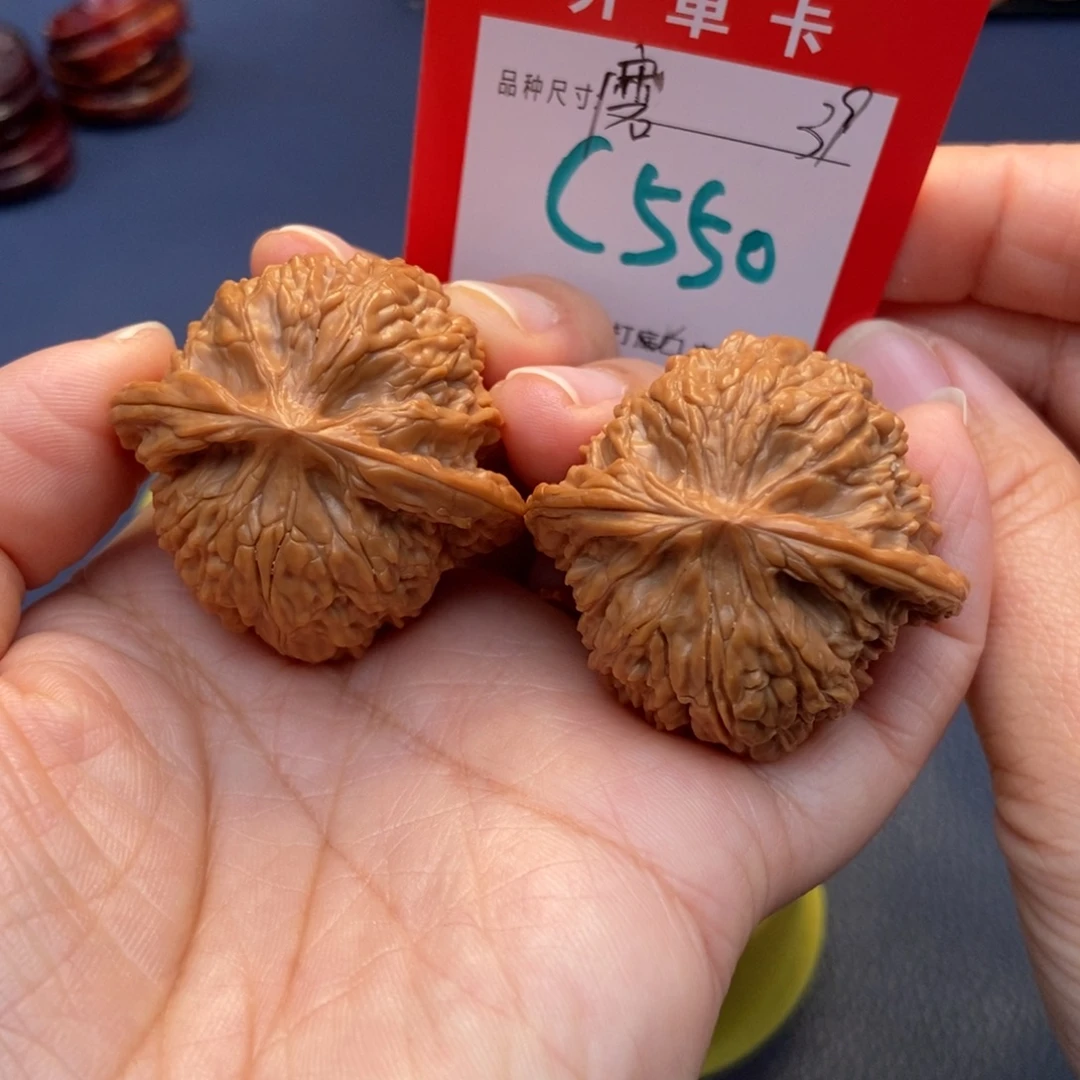 吊坠文玩核桃文玩核桃