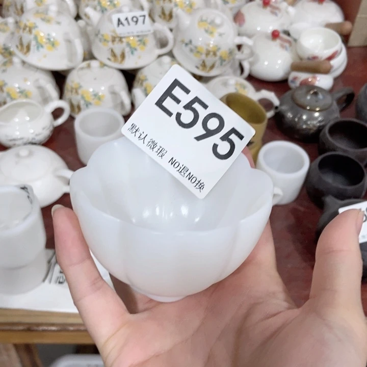 茶具微瑕，介意勿拍