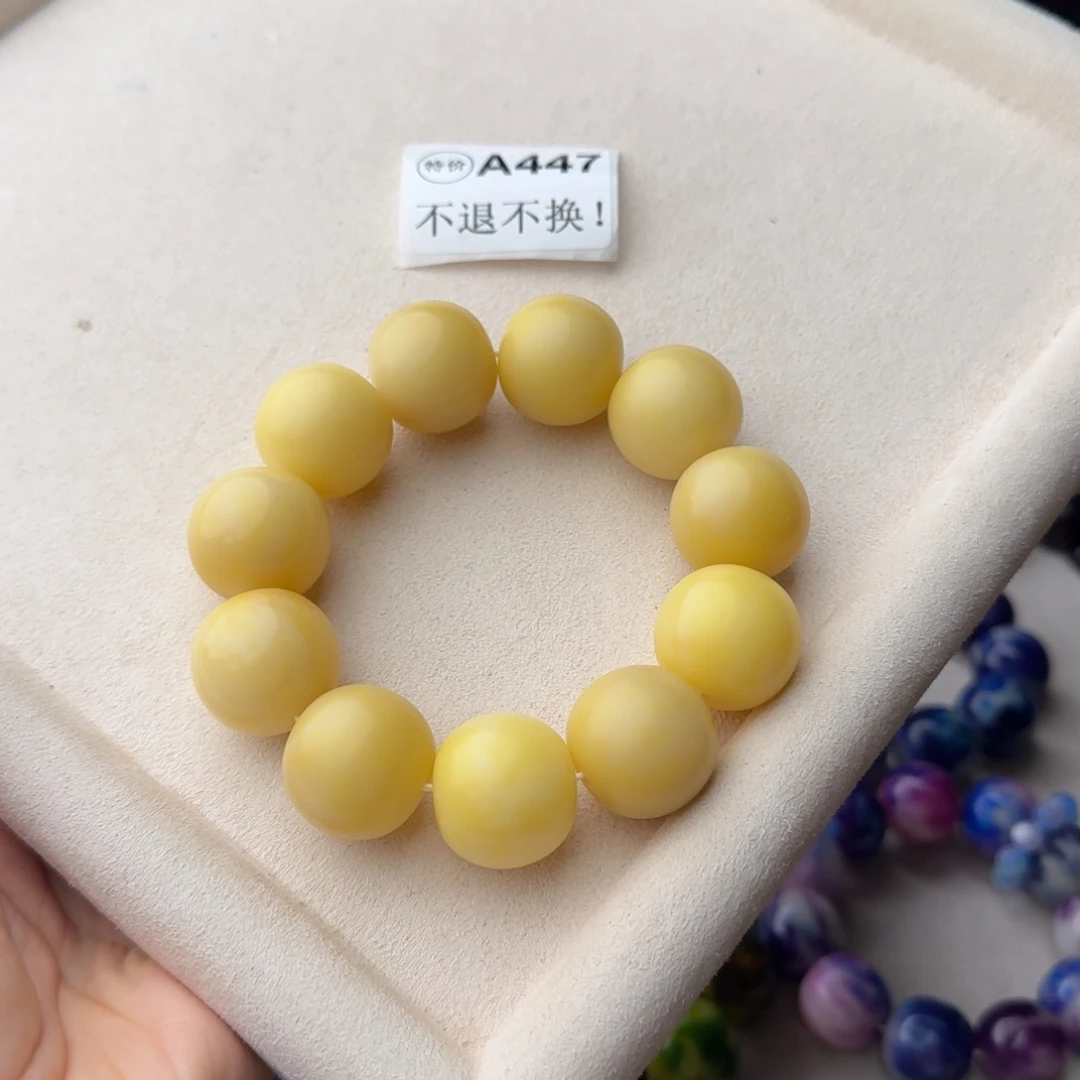 手串菩提根/象牙果特价A447瑕疵