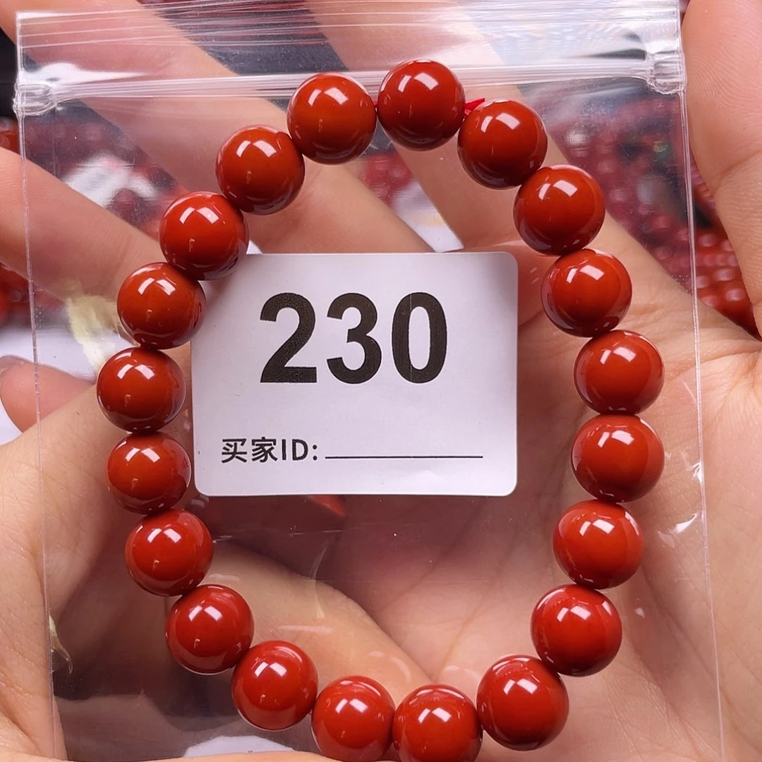 未镶嵌手链南红玛瑙