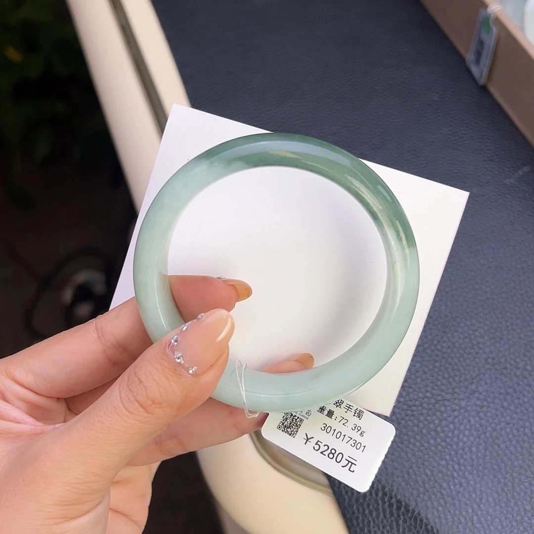 翡翠未镶嵌手镯59宽版半山水