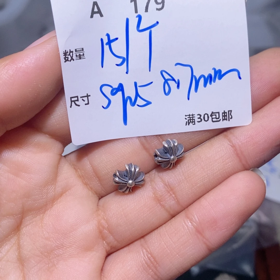 水晶珠宝半成品银S925镶嵌A179