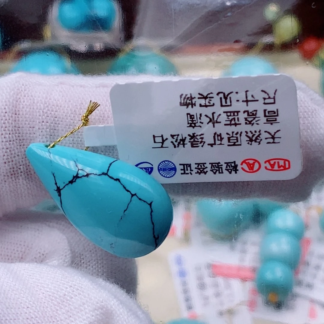 绿松石珠宝奇石未镶嵌抠**汉