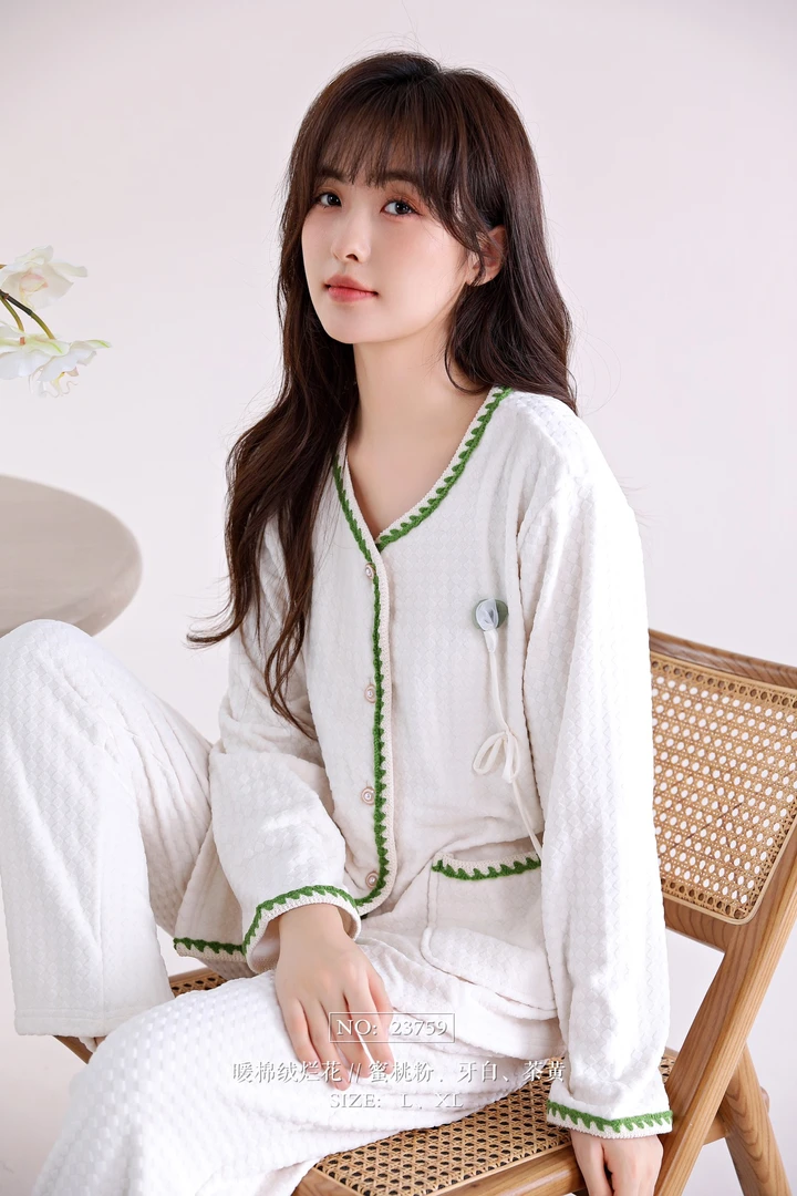欣得美女士长袖海岛绒暖棉绒休闲韩版套装睡衣家居服23759