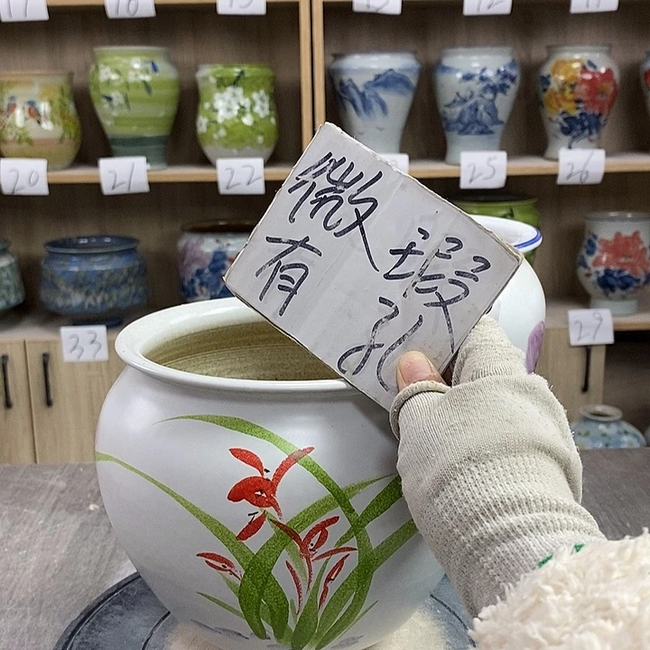 缸8xc景德镇陶瓷花盆