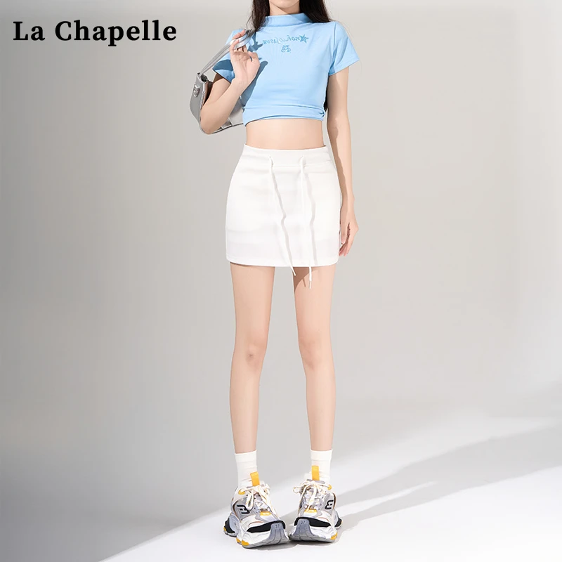 拉夏贝尔白色休闲半身短裙女夏季新款高腰显瘦a字抽绳运动包臀裙