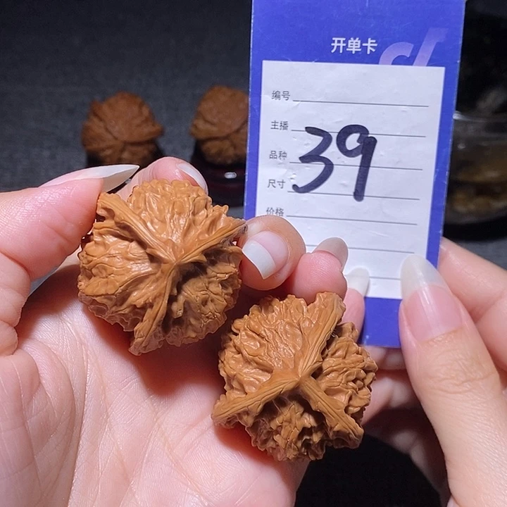 文玩核桃把件盘山三棱38左右有修