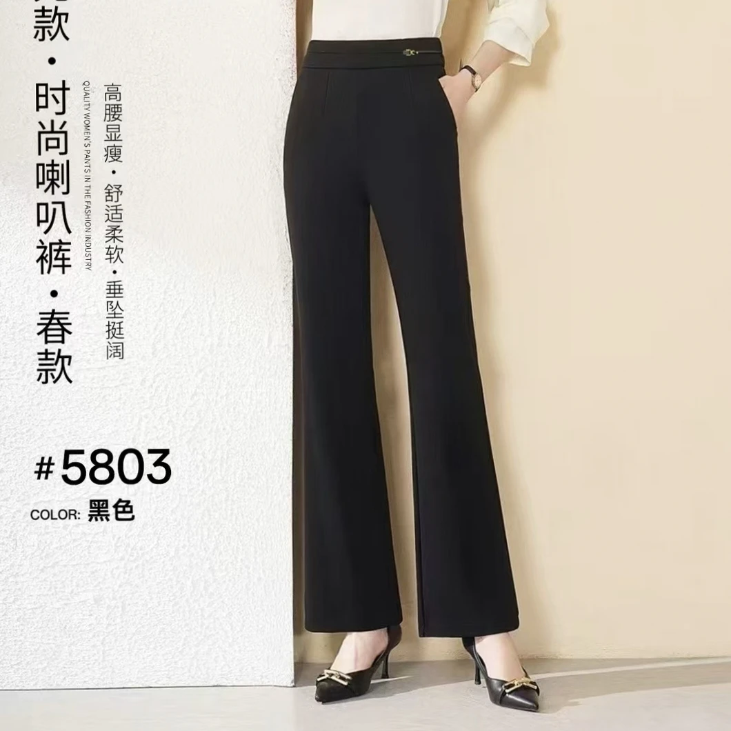 时尚百搭潮流款微辣裤