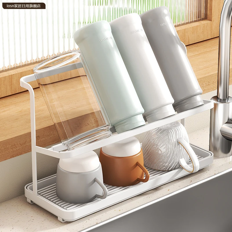 家用双层托盘放水杯收纳沥水架日式水杯置物架双层茶杯咖啡收纳架