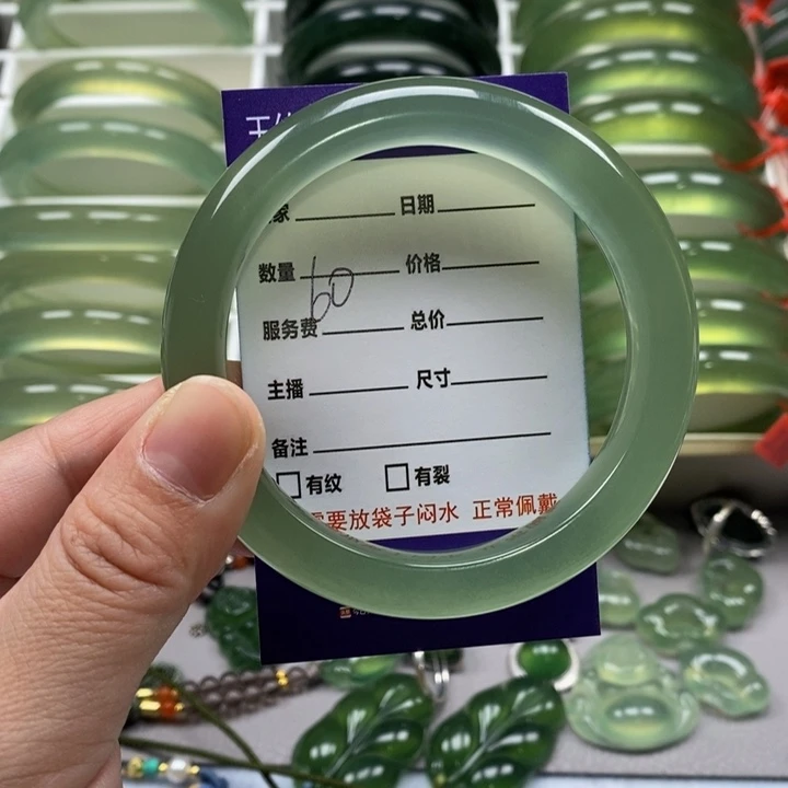 蛇纹石玉手镯未镶嵌₍****₎