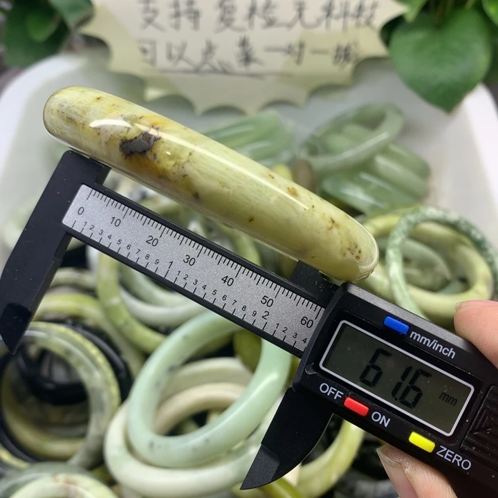 蛇纹石玉未镶嵌手镯41