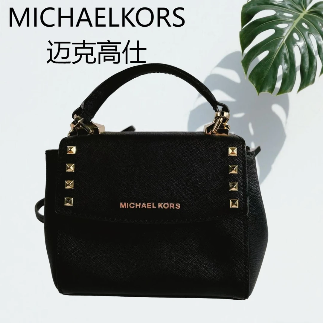 95新 MICHAEL KORS/迈克高仕 黑金斜挎包G25602369底长17X14