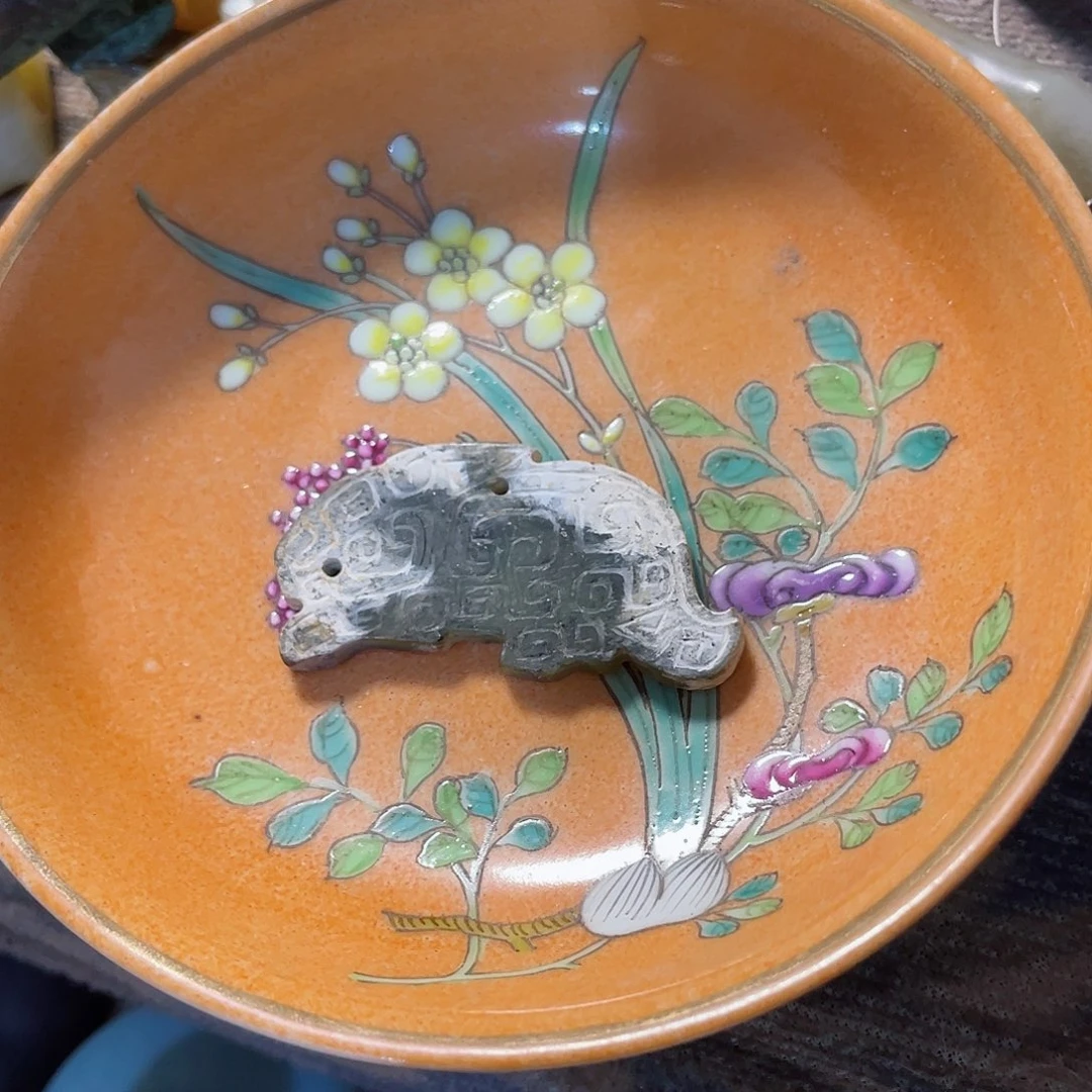 ?***?我还以为你是我的朋友们