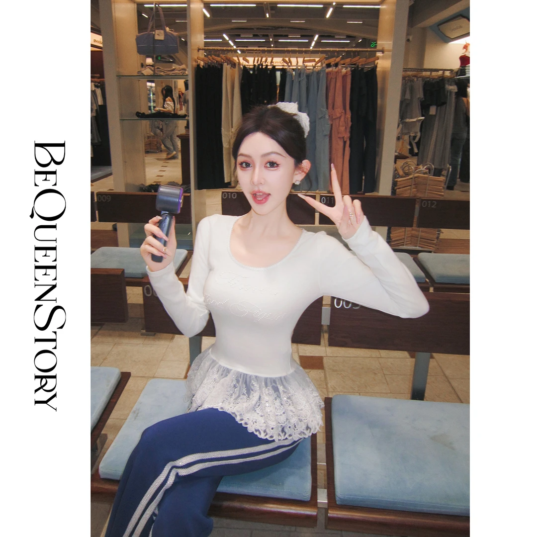 余潇潇【梦幻芭蕾】兰精天丝莫代尔设计感蕾丝花边下摆棉感针织上衣