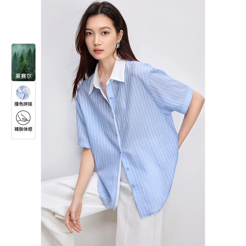 莱赛尔简约通勤撞色拼接翻领落肩短袖清爽显瘦条纹衬衫59093
