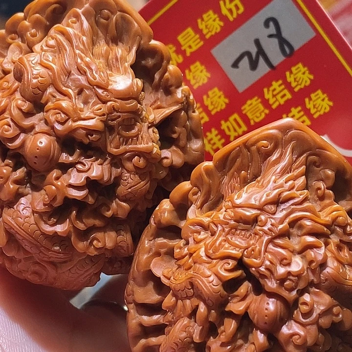 把件文玩核桃核桃核桃