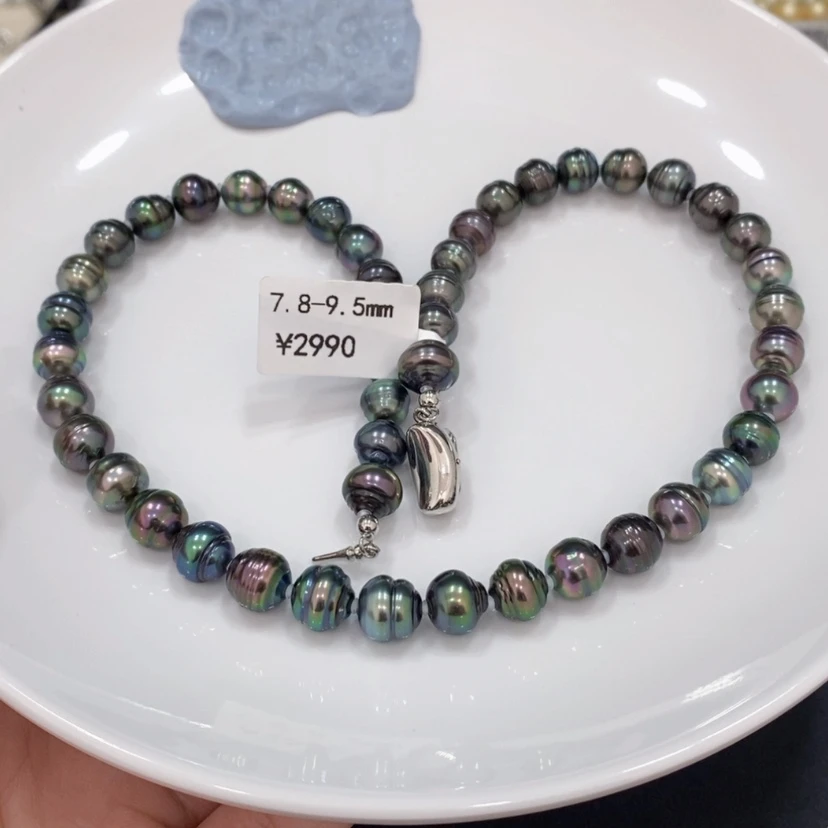 【闪购商品】海水珍珠项链未镶嵌米***?大溪地项链7.8-9.5mm燕范