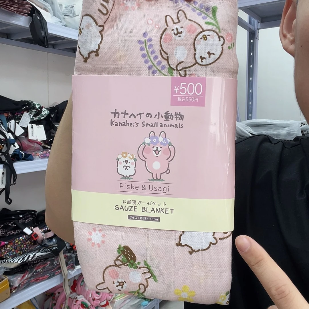 PU化妆包等各种产品的