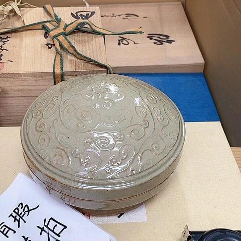 紫砂哈哈哈哈哈哈哈哈哈