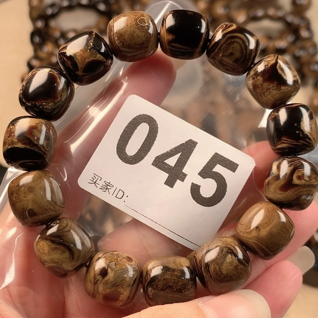 香榧木海小柳，有机宝石，血柳13.14