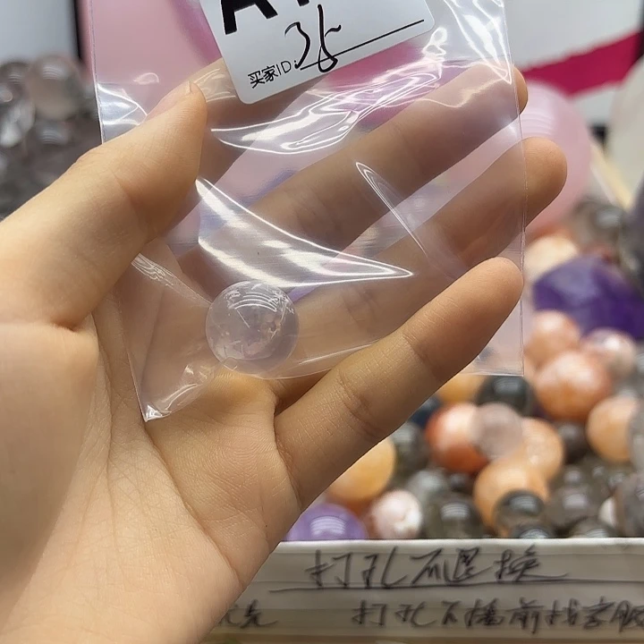 开***好紫晶珠宝半成品未镶嵌162