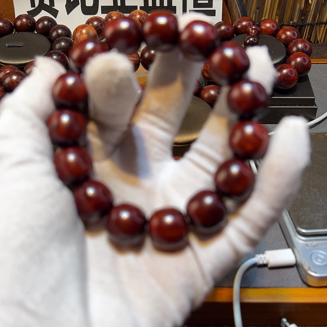 木1516看型珠带星