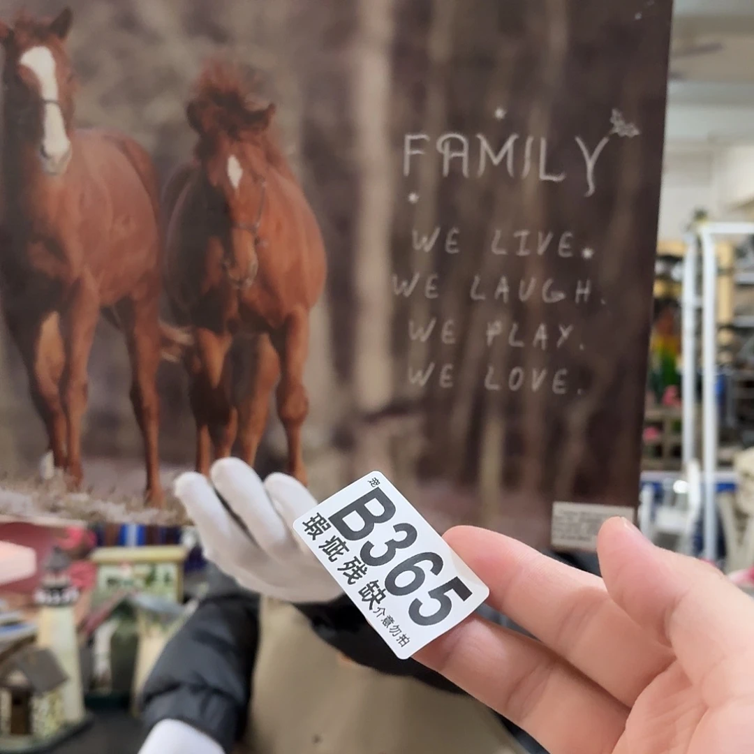 核桃木/黑胡桃（胡桃木）