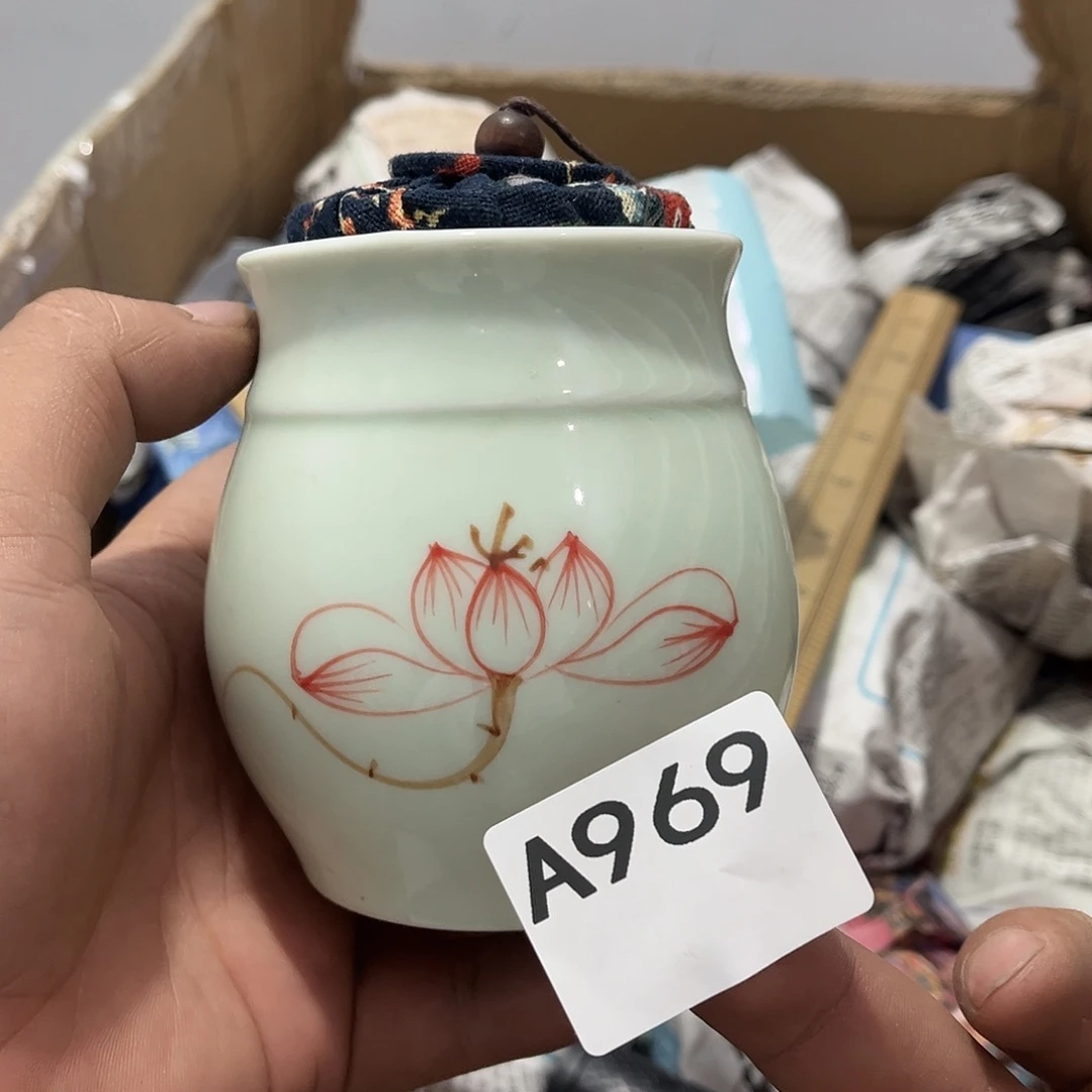 瓷片茶摆件工艺品摆件666