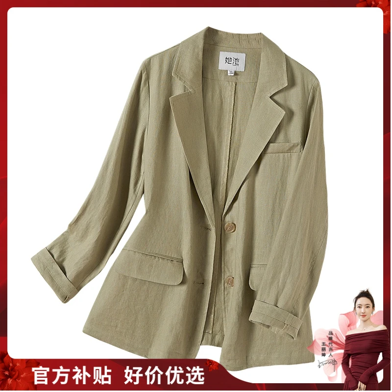 她池2025春装新款女装复古亚麻西服通勤单排扣西装外套T51B0310XA
