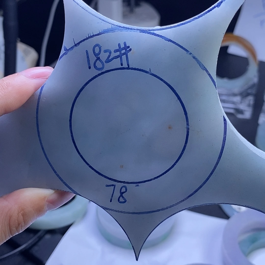 肉***妈未镶嵌板料定制翡翠发一个