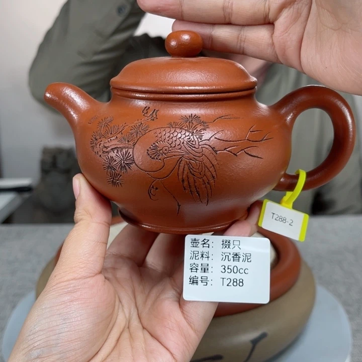 紫砂茶壶紫砂刻绘