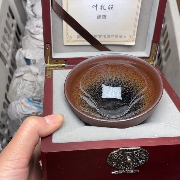 茶盏建窑建盏主人杯