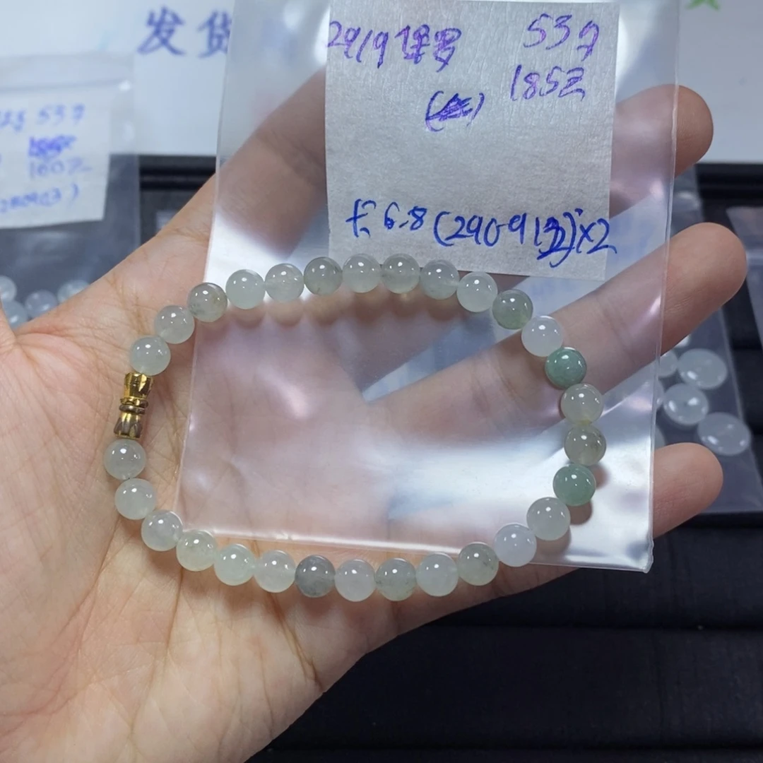 未镶嵌定制翡翠保****窗手串