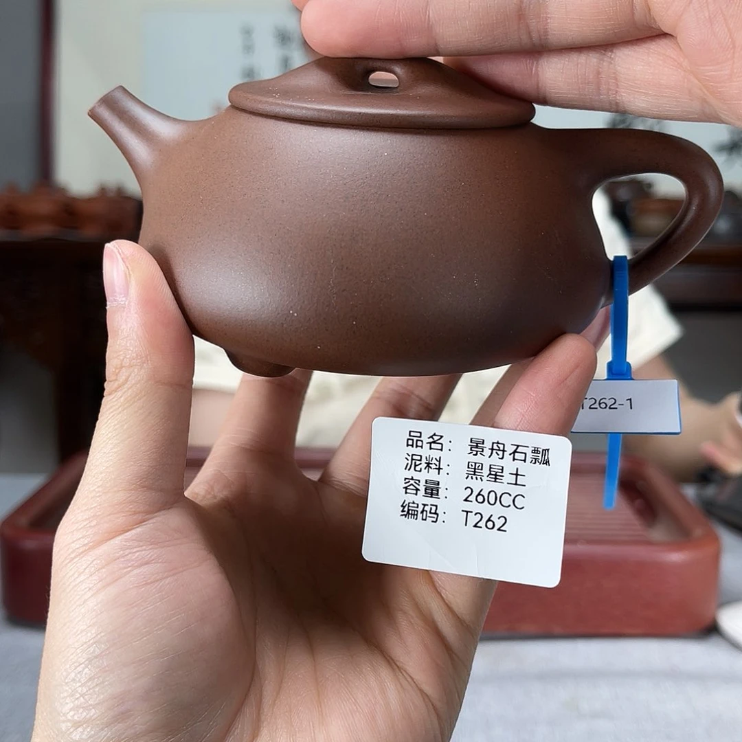 茶壶紫砂方圆紫砂