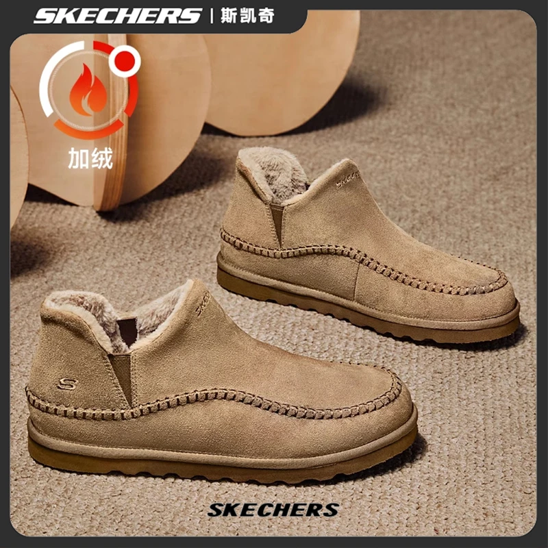 【加绒保暖】斯凯奇男鞋冬季加绒加厚保暖棉鞋短筒厚底雪地靴205178