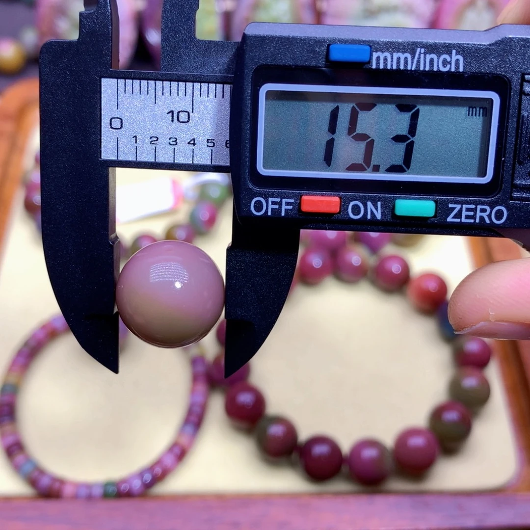 玛瑙未镶嵌挂件盐源