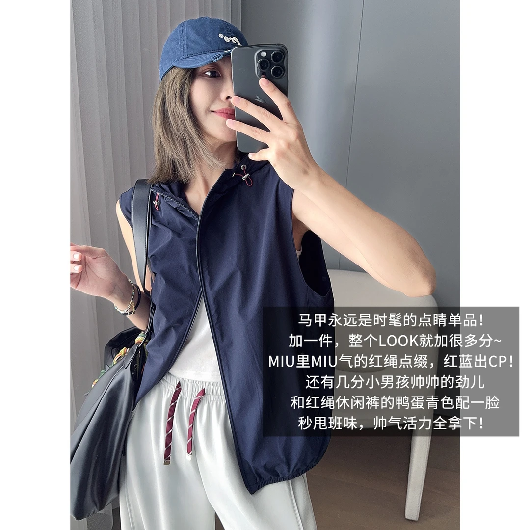 美洋MEIYANG 红绳马甲 【商场同款】miu系复古运动马夹上衣
