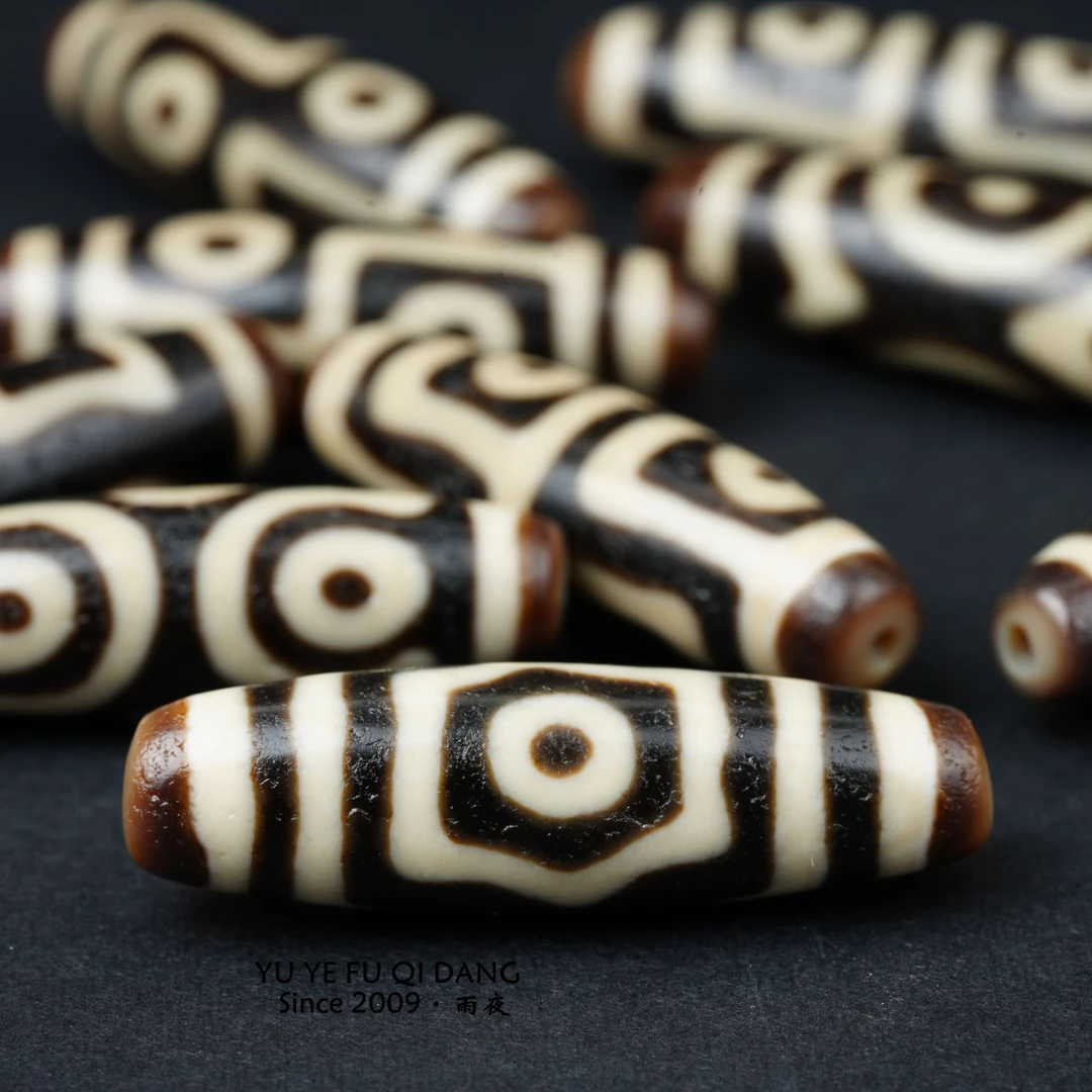 【一代老台湾上肯天珠·新超】25年5月台湾省台北市一物一图超顶玛瑙